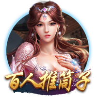 跑步的app下载哪款 免费的跑步软件合集