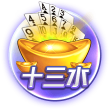 /static/image/11b0eeb422cb354981807c026c2730e0.png